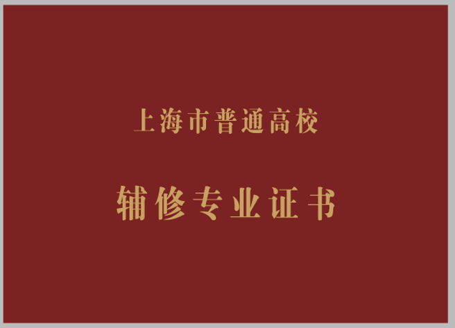 91C7